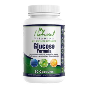 Glucose Formula Natural Vitamins