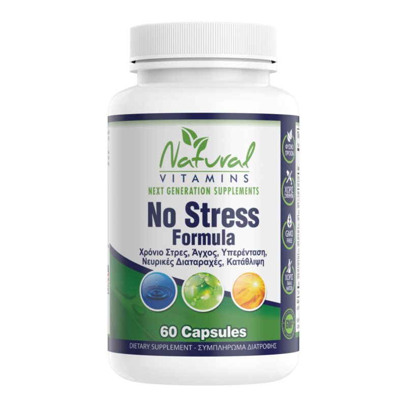 No Stress Formula 60 Ταμπλέτες Natural Vitamins