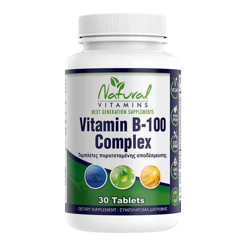 Βιταμίνη Β 100 Complex Natural Vitamins