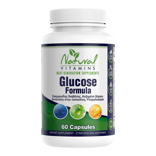 Glucose Formula 60 Κάψουλες Natural Vitamins