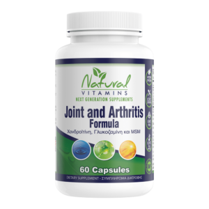 Joint and Arthritis Formula 60 Κάψουλες Natural Vitamins