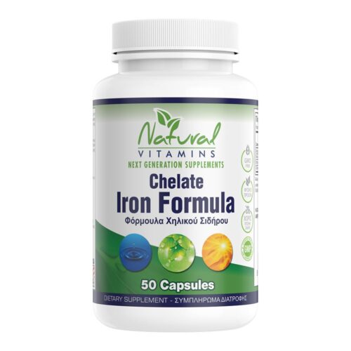Natural Vitamins Iron Chelate Formula Σίδηρος 50 Κάψουλες