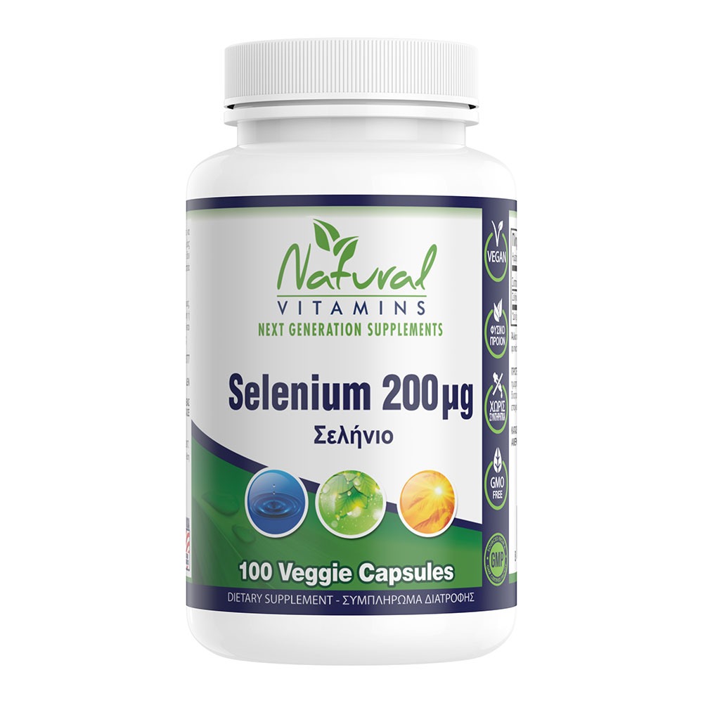 Selenium 200mcg 100 Κάψουλες Natural Vitamins