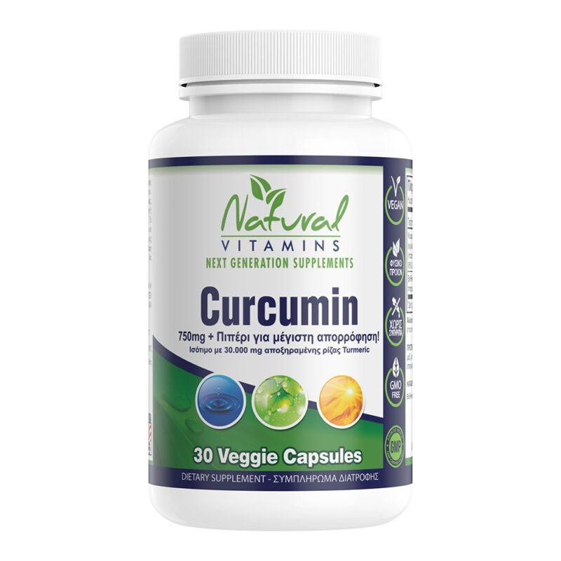 Curcumin 750mg 30 και 60 Κάψουλες Natural Vitamins